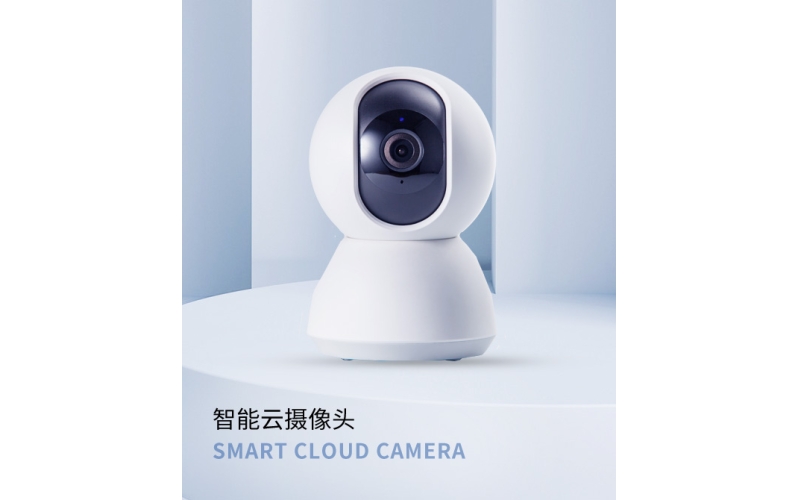 成都私人放款